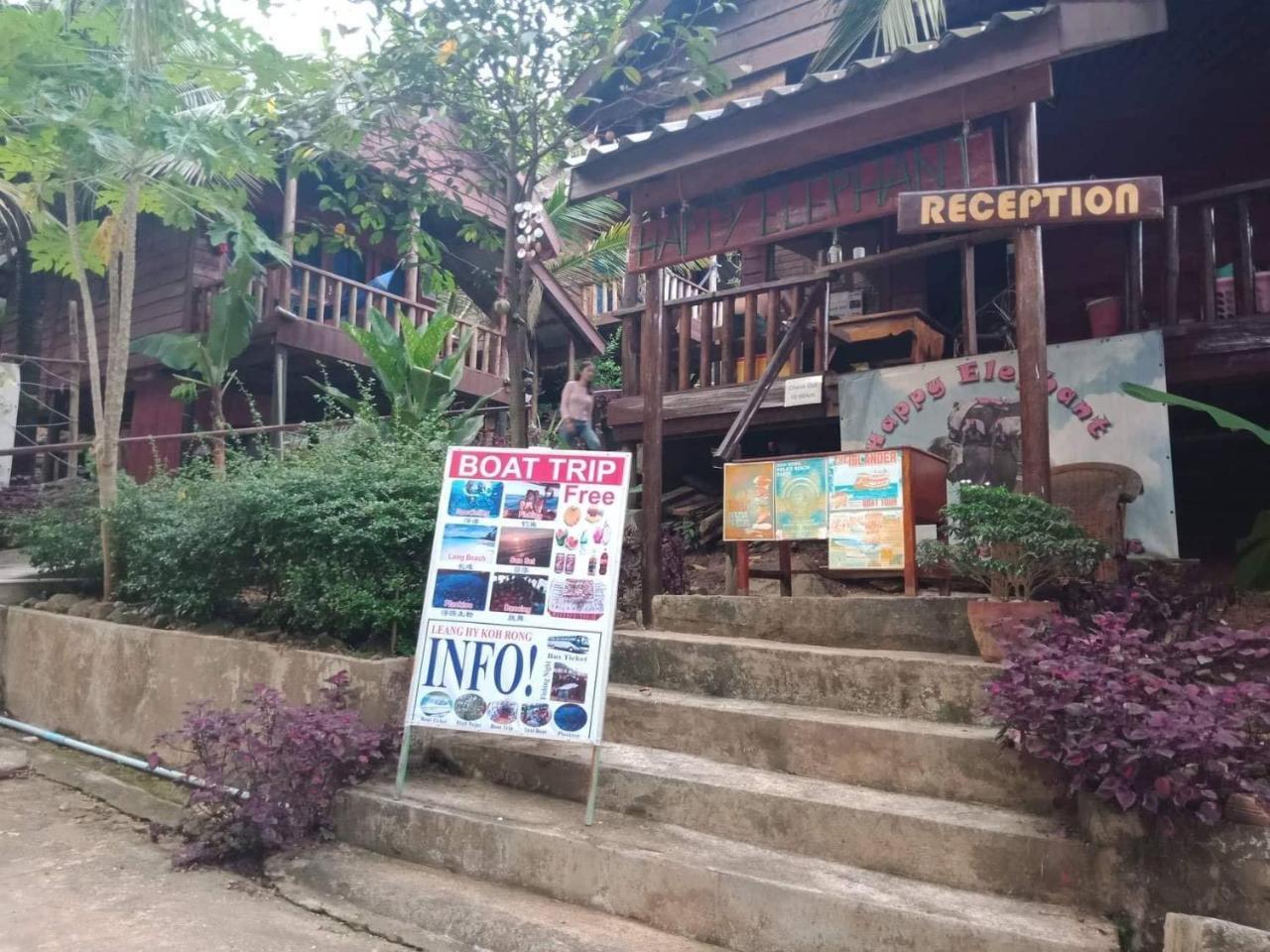 Happy Elephant Bungalows Kaoh Touch Exterior photo
